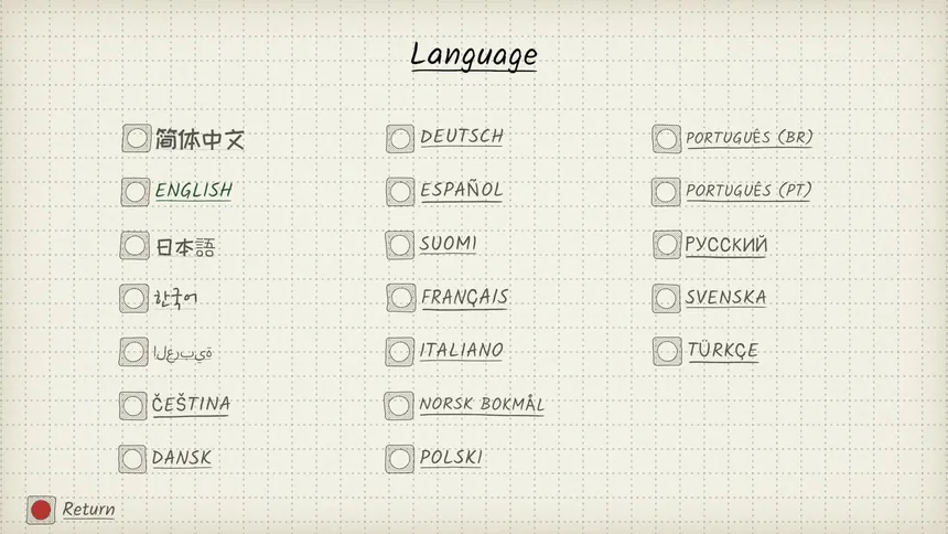 Скриншот 6 к игре Wordban: текстовая игра в стиле Sokoban