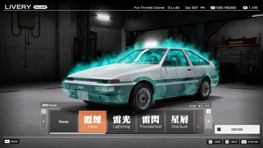 Скриншот 6 к игре Tokyo Xtreme Racer