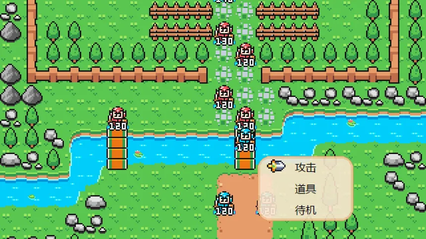 Скриншот 2 к игре The Hilarious Three Kingdoms 爆笑三国