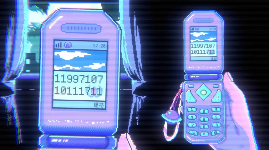 Скриншот 4 к игре Dreamline 404