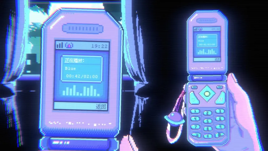Скриншот 5 к игре Dreamline 404