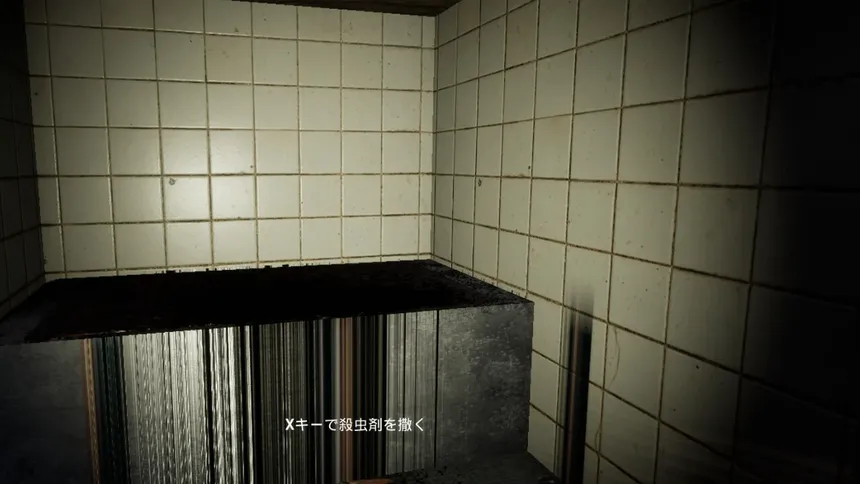 Скриншот 3 к игре CrimeSceneCleaners｜特殊清掃