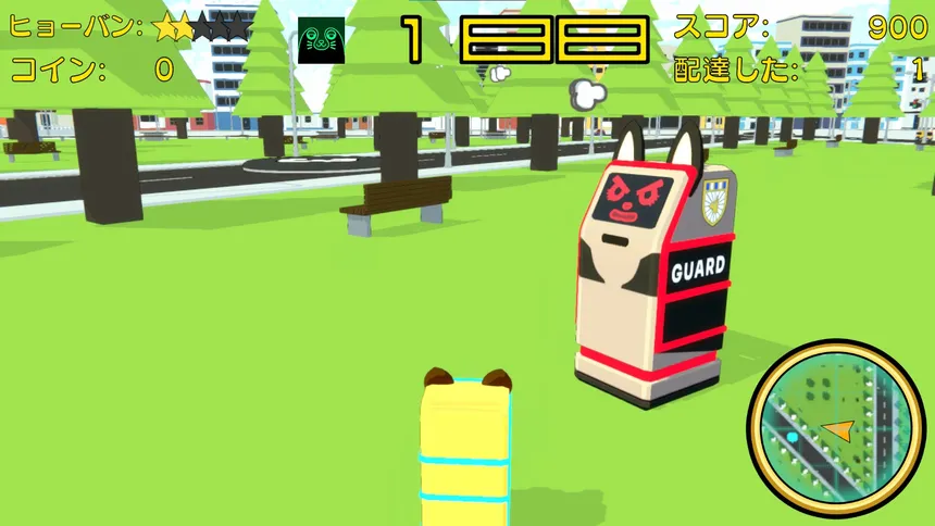 Скриншот 5 к игре Delivery Pon-chan