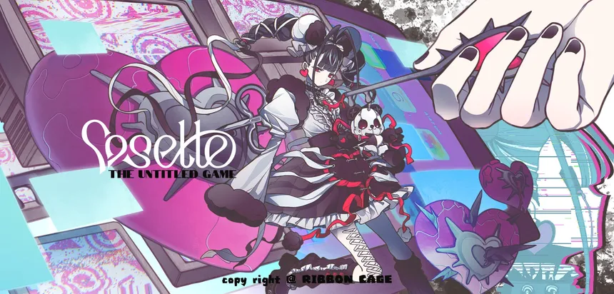 Скриншот 1 к игре COSETTE: THE UNTITLED GAME
