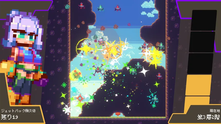 Скриншот 4 к игре ウルトラジェットガール