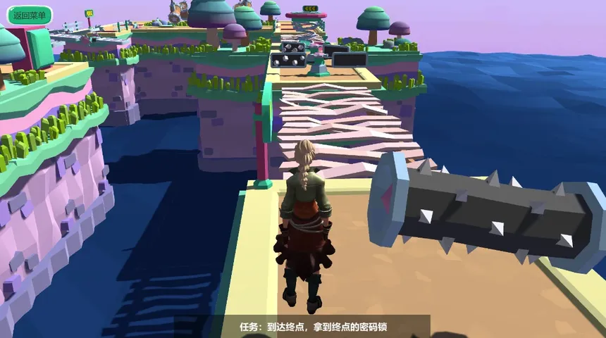 Скриншот 3 к игре Ticker