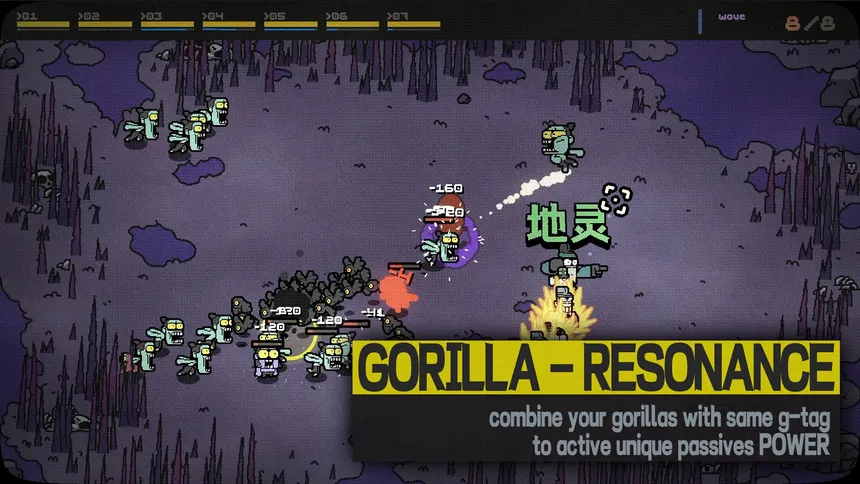 Скриншот 2 к игре 07GORILLAS