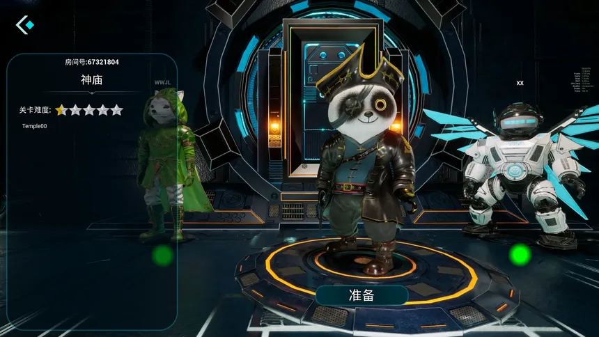 Скриншот 8 к игре Miracle Heroes: Temporal Bounty Hunter
