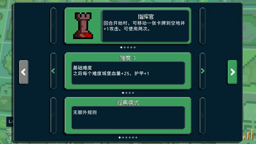 Скриншот 1 к игре 狗与哥布林：序章（Dog And Goblin - Prologue）