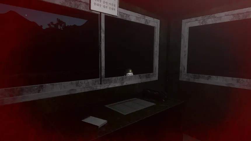 Скриншот 4 к игре Nightwatch: Closer
