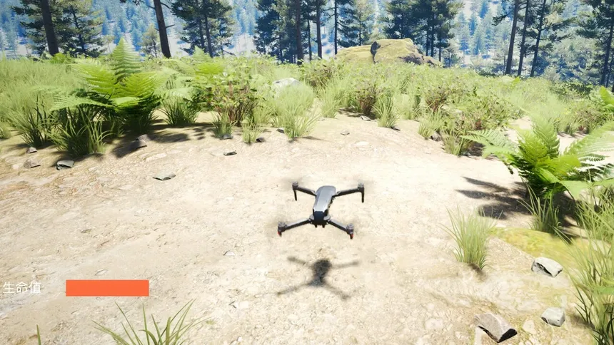 Скриншот 1 к игре DronesKillAnimals