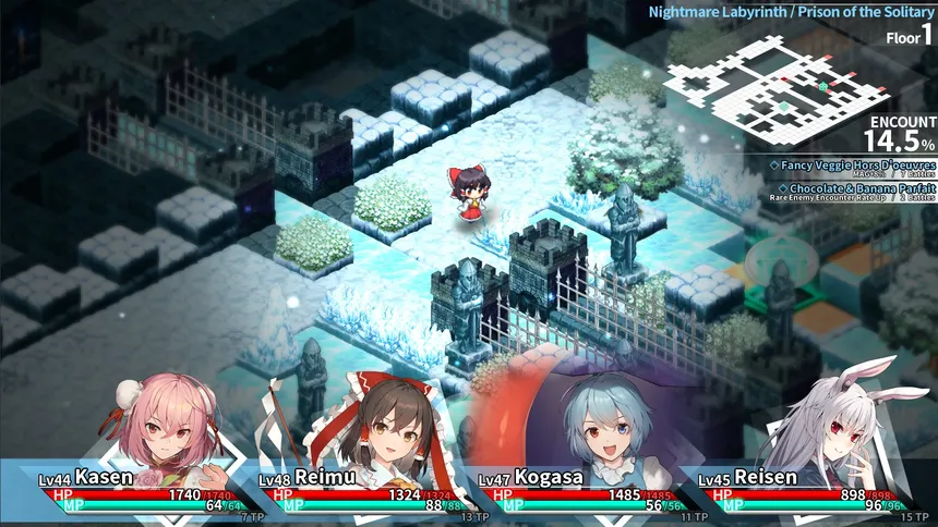 Скриншот 6 к игре Labyrinth of Touhou Tri  -The Dreaming Girls & The Mysterious Orbs-