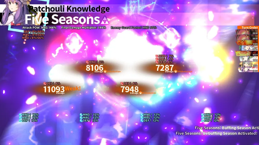 Скриншот 8 к игре Labyrinth of Touhou Tri  -The Dreaming Girls & The Mysterious Orbs-