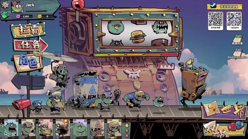 Скриншот 2 к игре The Battle Orks
