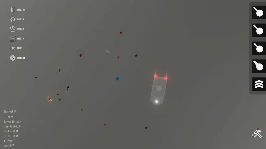 Скриншот 1 к игре 天灾：防御  THE TROUBLE:DEFENSE