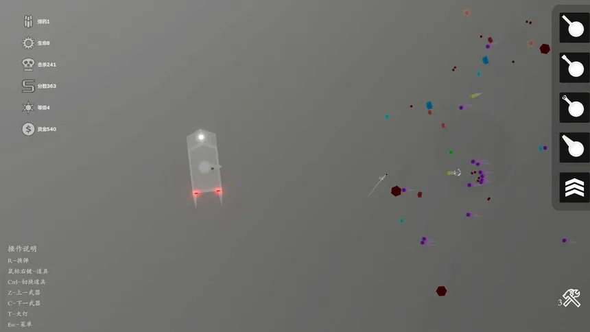 Скриншот 4 к игре 天灾：防御  THE TROUBLE:DEFENSE