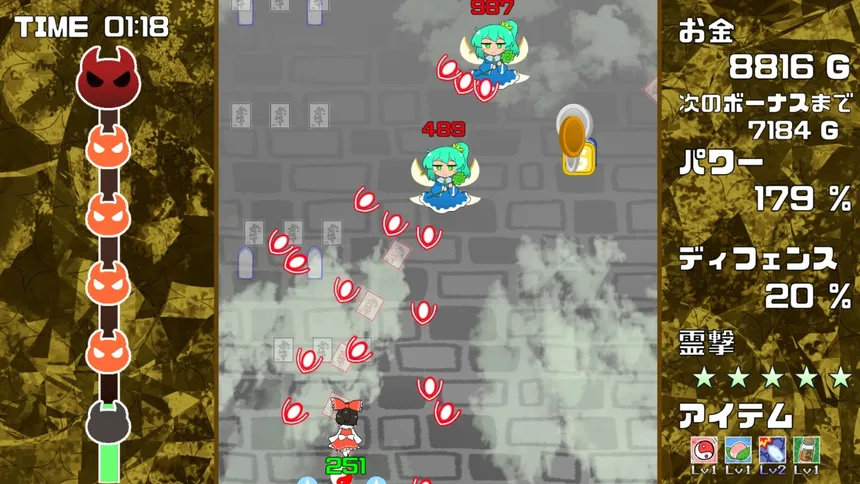 Скриншот 5 к игре Gensou Gold Rush