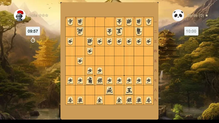 Скриншот 2 к игре Сёги