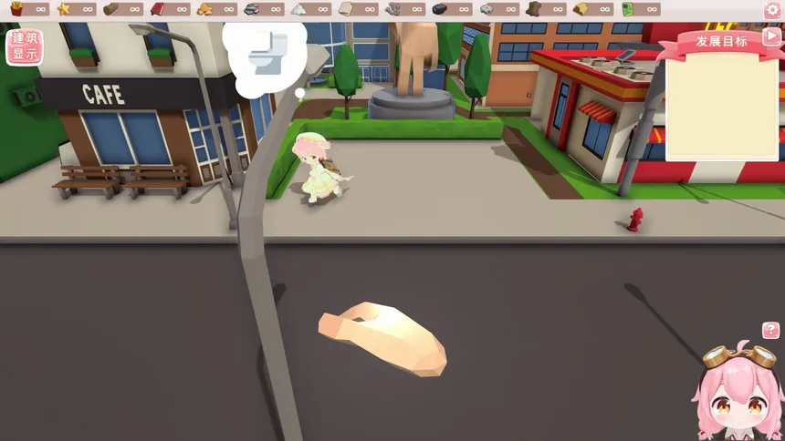 Скриншот 2 к игре 拖拖拉拉小菲镇