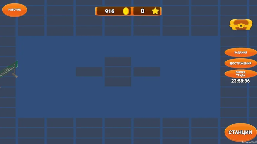 Скриншот 2 к игре Animal Circus