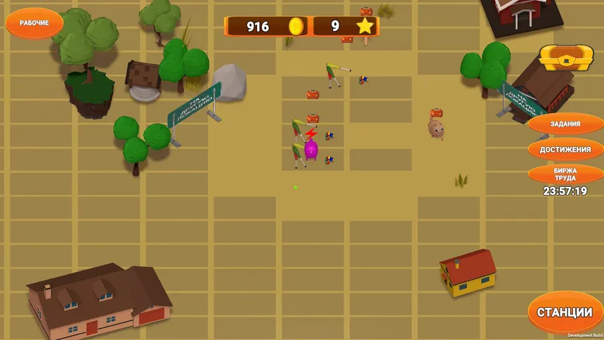 Скриншот 5 к игре Animal Circus