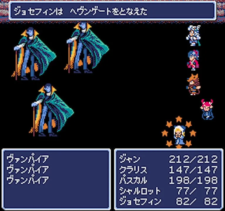 Скриншот 8 к игре Dungeon Antiqua