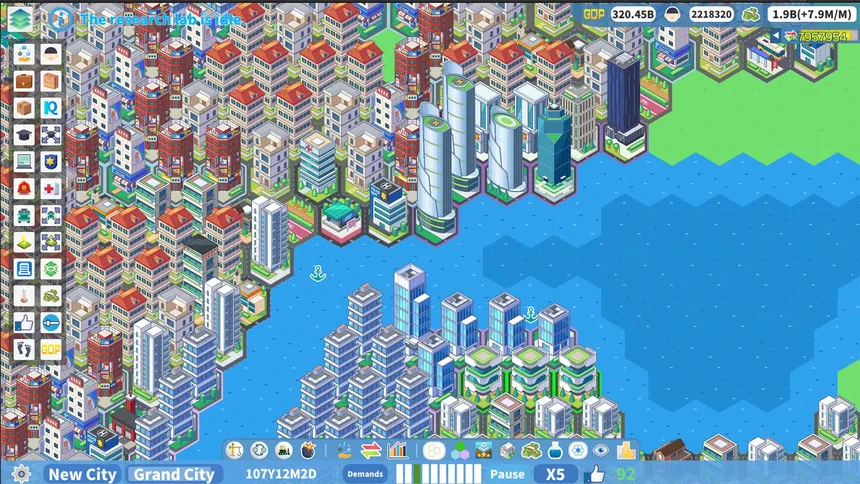 Скриншот 6 к игре 天际都市物语
