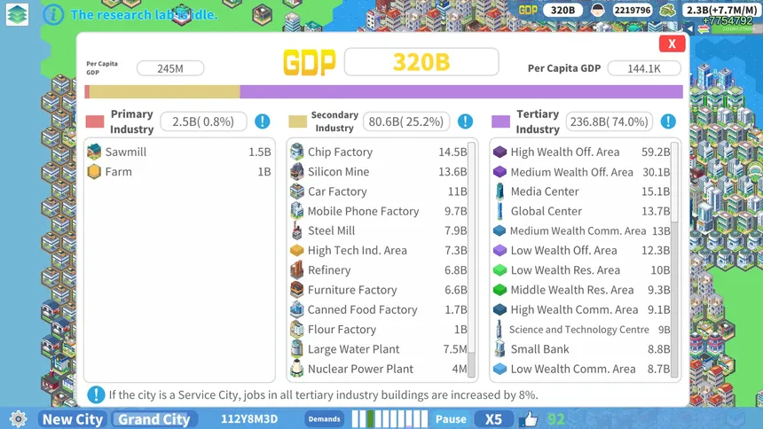 Скриншот 8 к игре 天际都市物语