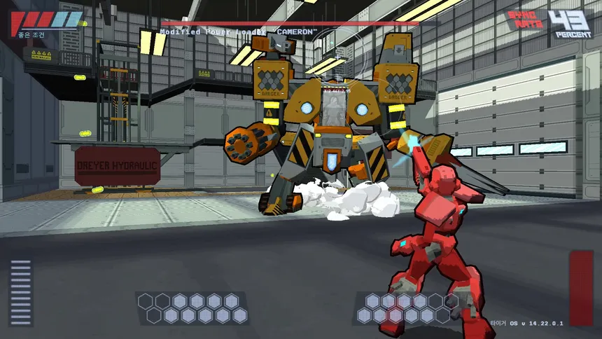 Скриншот 2 к игре Steel Carnelian