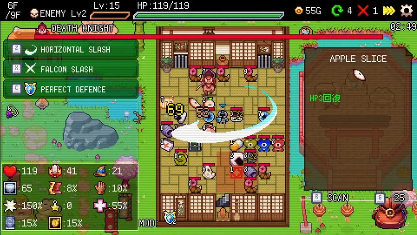 Скриншот 3 к игре Slot & Dungeons