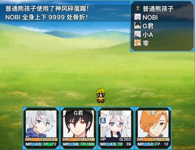 Скриншот 2 к игре 逗比危机1+2