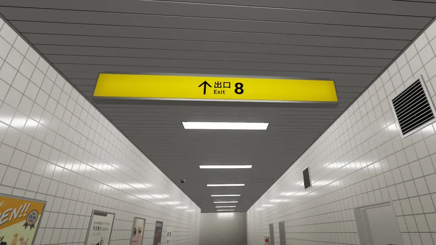Скриншот 2 к игре The Exit 8 VR