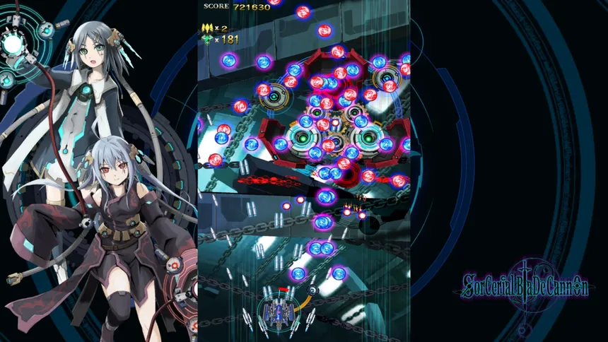Скриншот 4 к игре SorcerialBladeCannon