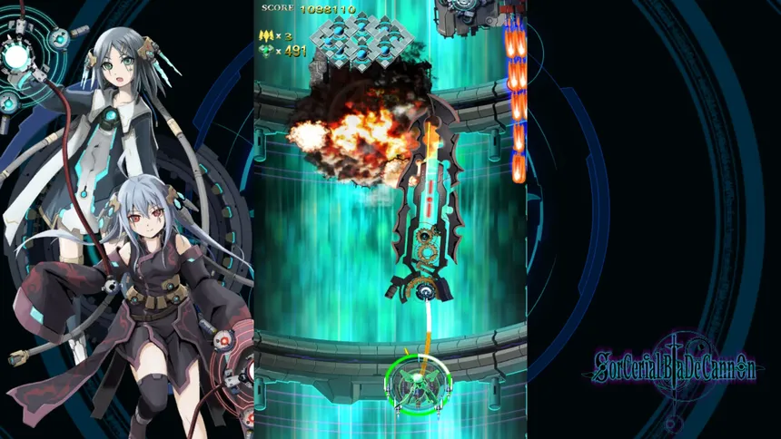 Скриншот 6 к игре SorcerialBladeCannon