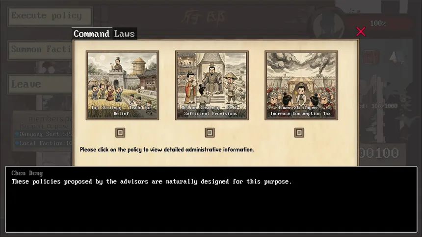 Скриншот 2 к игре The Three Kingdoms of Shadows: Xuzhou