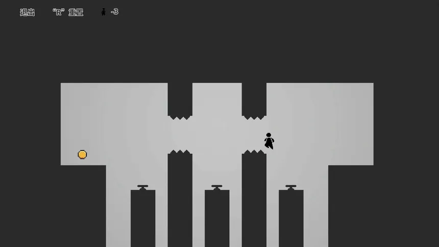 Скриншот 1 к игре One Pass : 一遍过