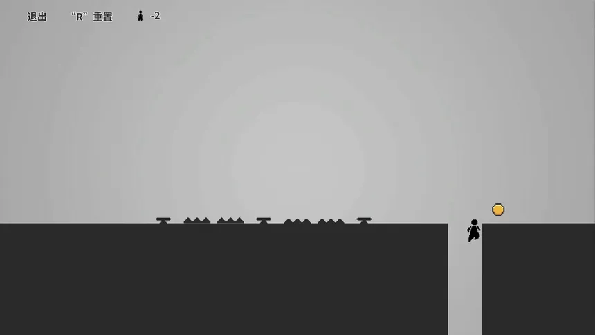 Скриншот 2 к игре One Pass : 一遍过