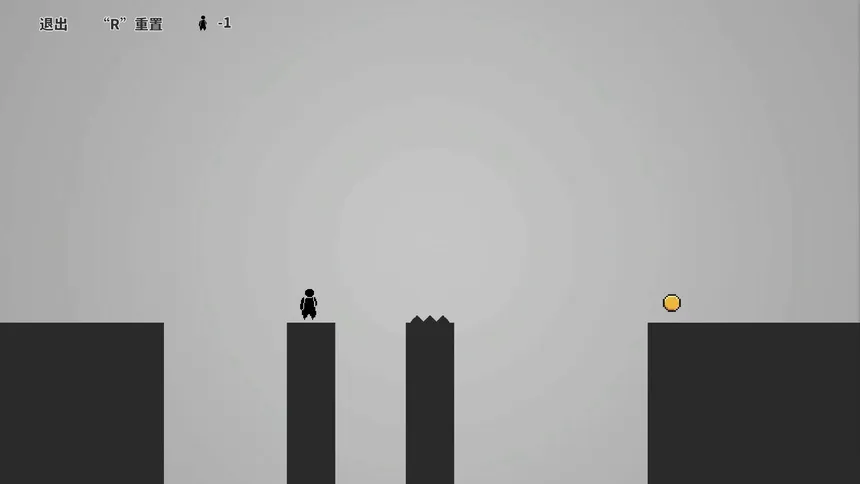 Скриншот 3 к игре One Pass : 一遍过