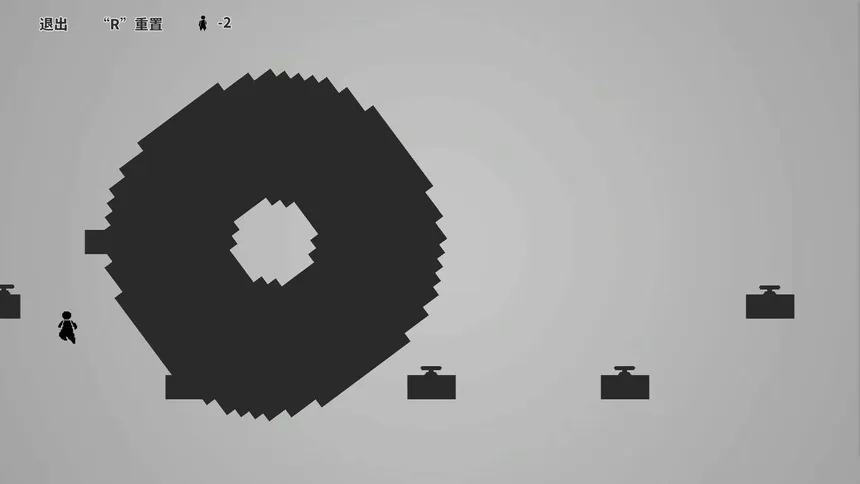 Скриншот 4 к игре One Pass : 一遍过