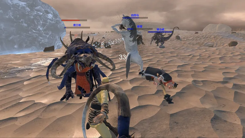 Скриншот 2 к игре Wukong Monkey King's Journey West