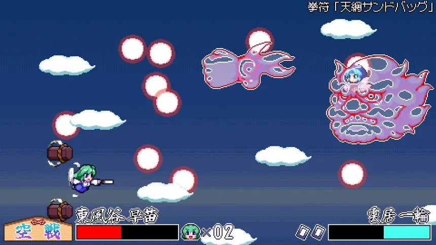 Скриншот 3 к игре SANAE's Sylphid Breeze
