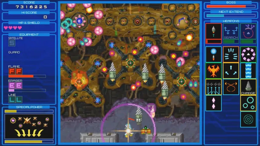 Скриншот 7 к игре RANDOMAX
