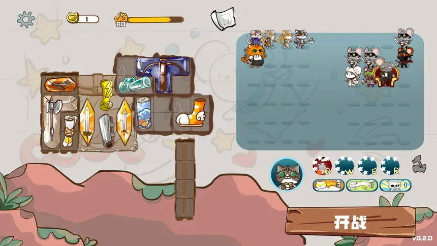 Скриншот 5 к игре Лапы и усы