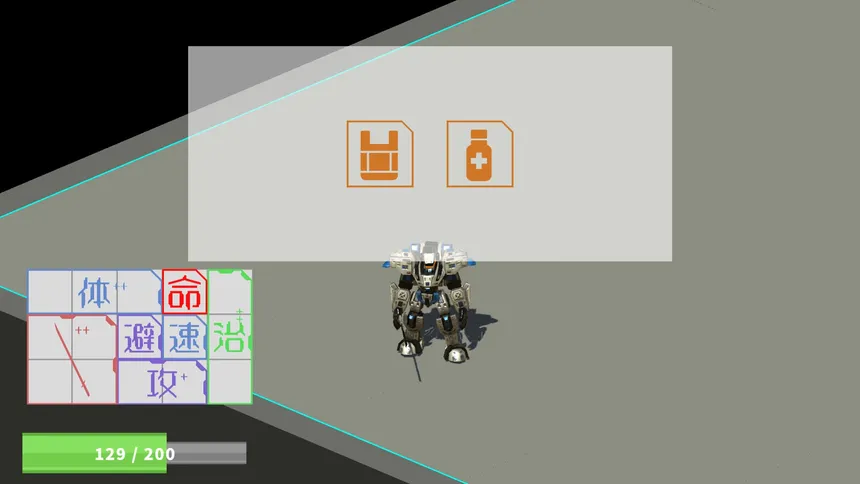 Скриншот 4 к игре Custom Hero