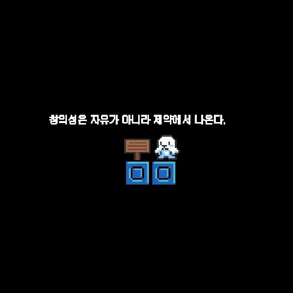 Скриншот 2 к игре Just Platformer 100