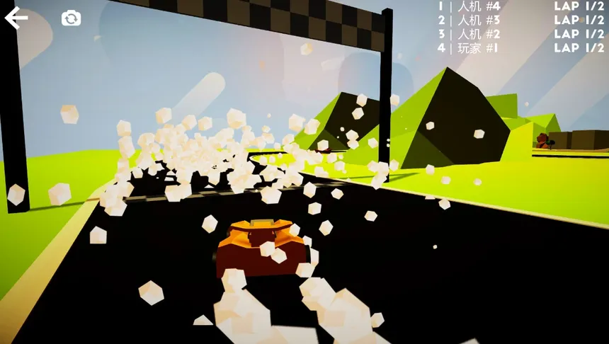 Скриншот 2 к игре Apocalypse Carnival