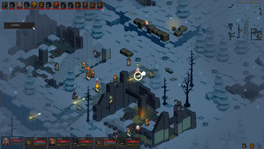 Скриншот 6 к игре Fated Land