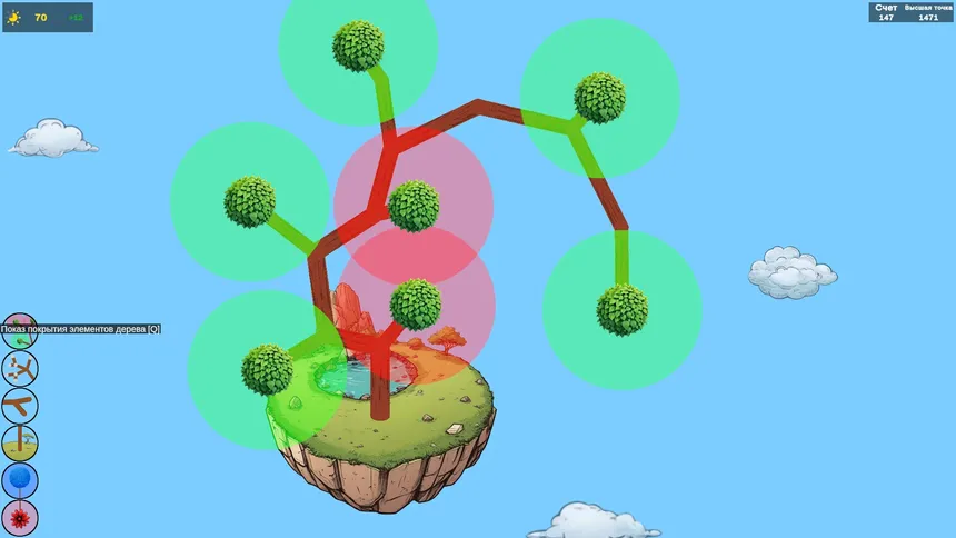 Скриншот 3 к игре The Great Tree