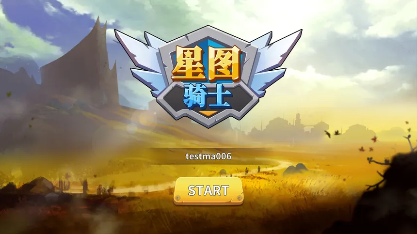 Скриншот 1 к игре knight of starchart 星图骑士