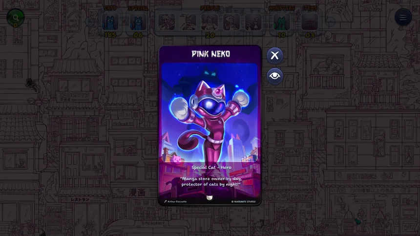 Скриншот 4 к игре Hidden Cats in Tokyo